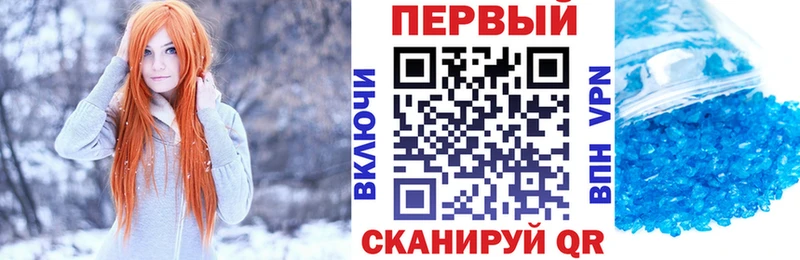 хочу   Серафимович  KRAKEN рабочий сайт  Amphetamine 97% 