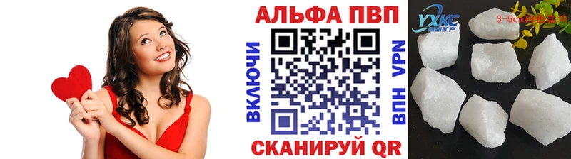 APVP СК КРИС  ссылка на мегу сайт  Серафимович 