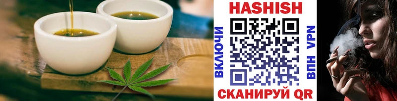 Canna-Cookies марихуана  Серафимович 