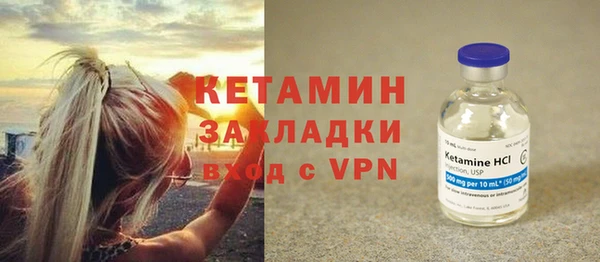 кокаин премиум Нязепетровск
