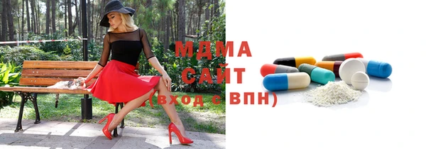 прущие крисы Абдулино