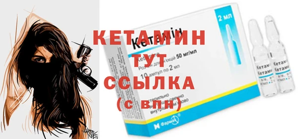 таблы Березники