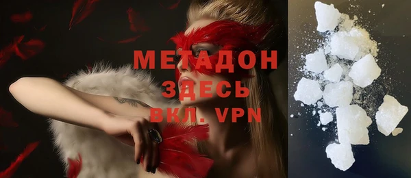 прущие крисы Абдулино
