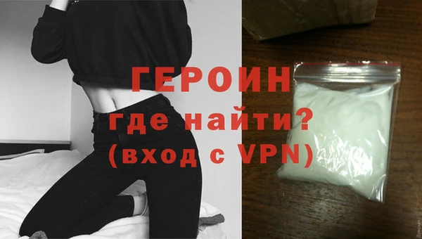 скорость mdpv Нягань