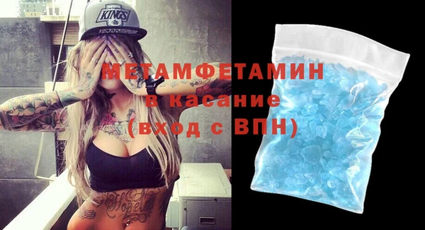 ГАЛЛЮЦИНОГЕННЫЕ ГРИБЫ Абаза