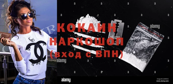 прущие крисы Абдулино