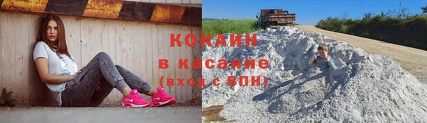 прущие крисы Абдулино